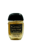 Żel antybakteryjny do rąk